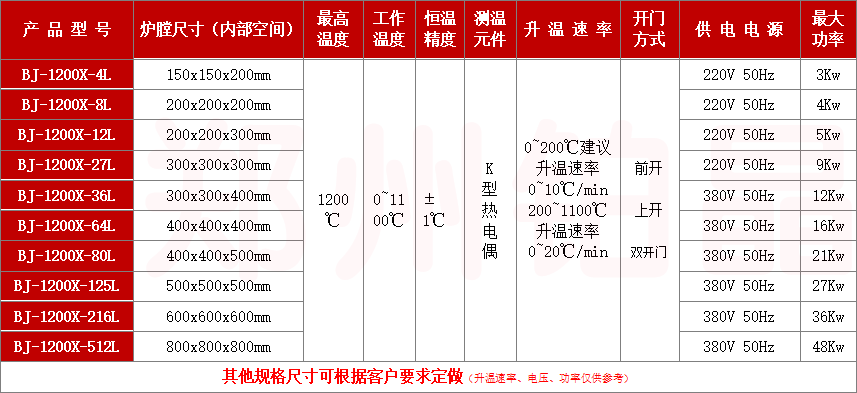 微信圖片_20231110163538.png