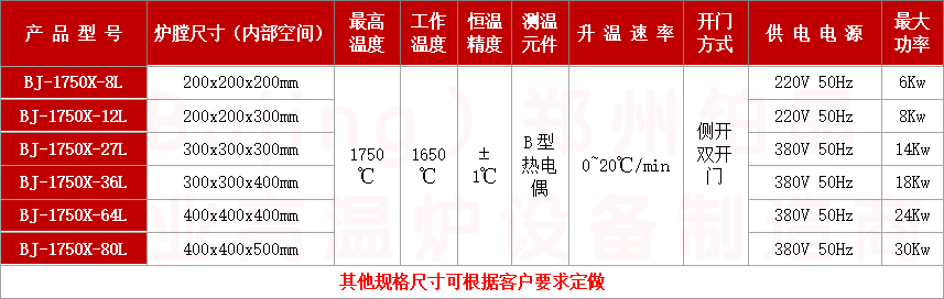 微信圖片_20231115111108.png