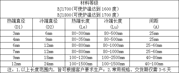 微信圖片_20200414152334.png