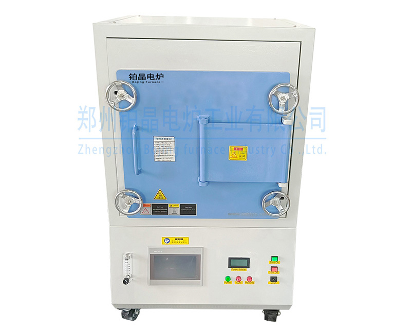 1700度箱式氣氛爐